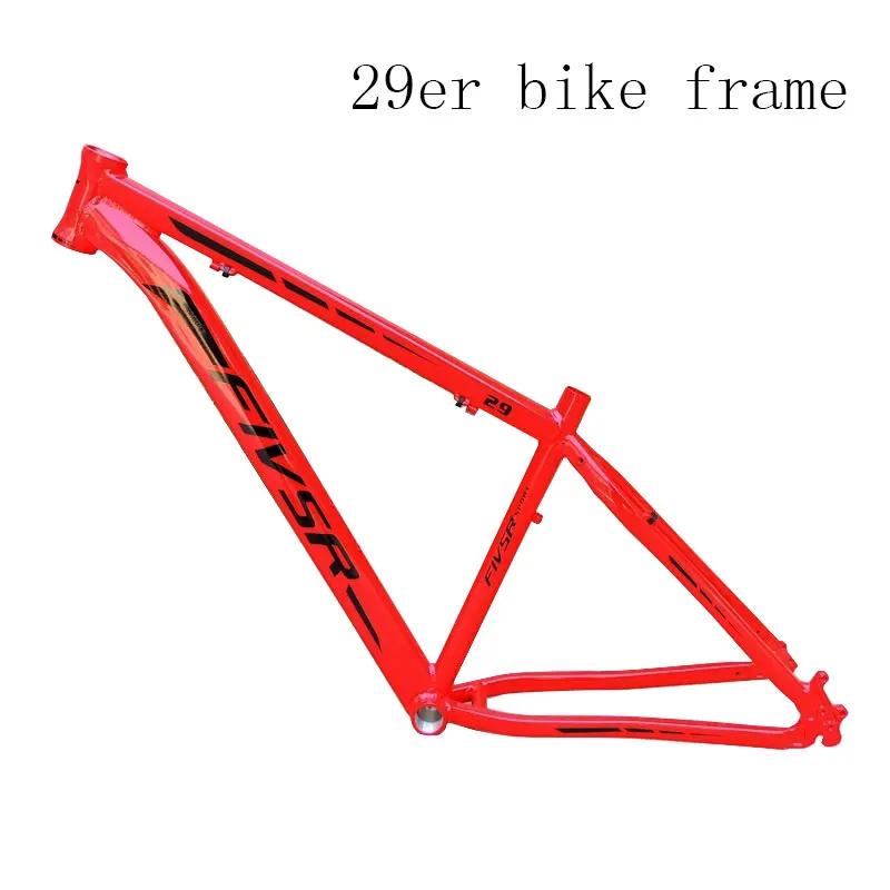 2-2.-alloy-aluminium-red-bike-frame-design