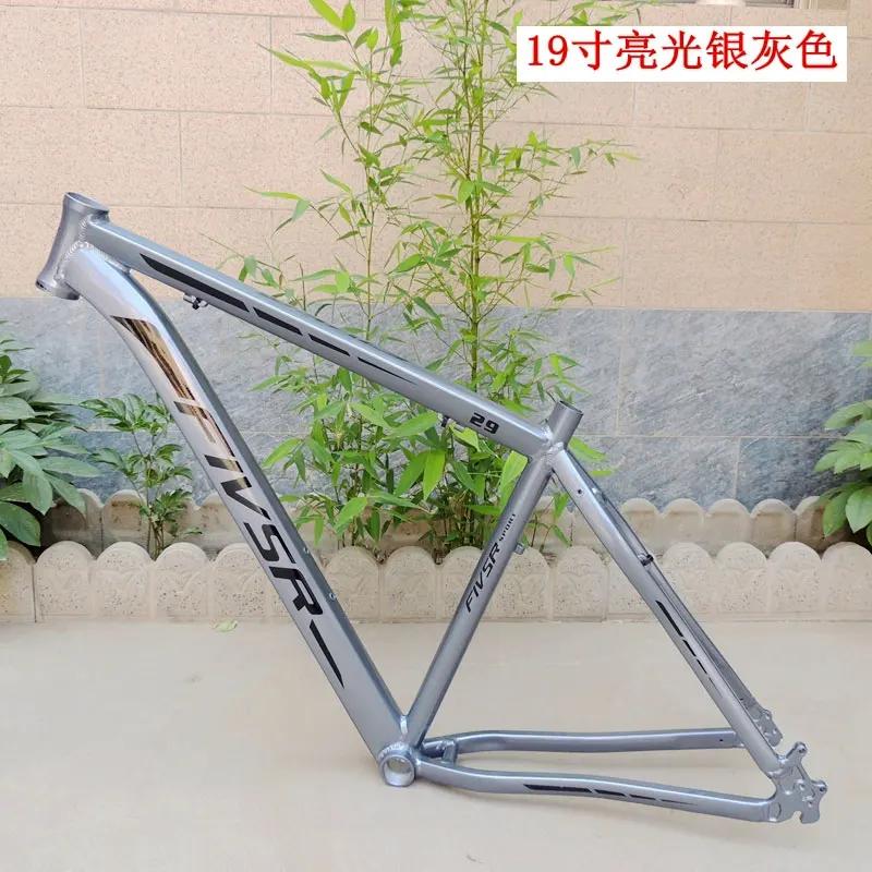 4-4.-lightweight-mtb-frame-29-inch-wheels