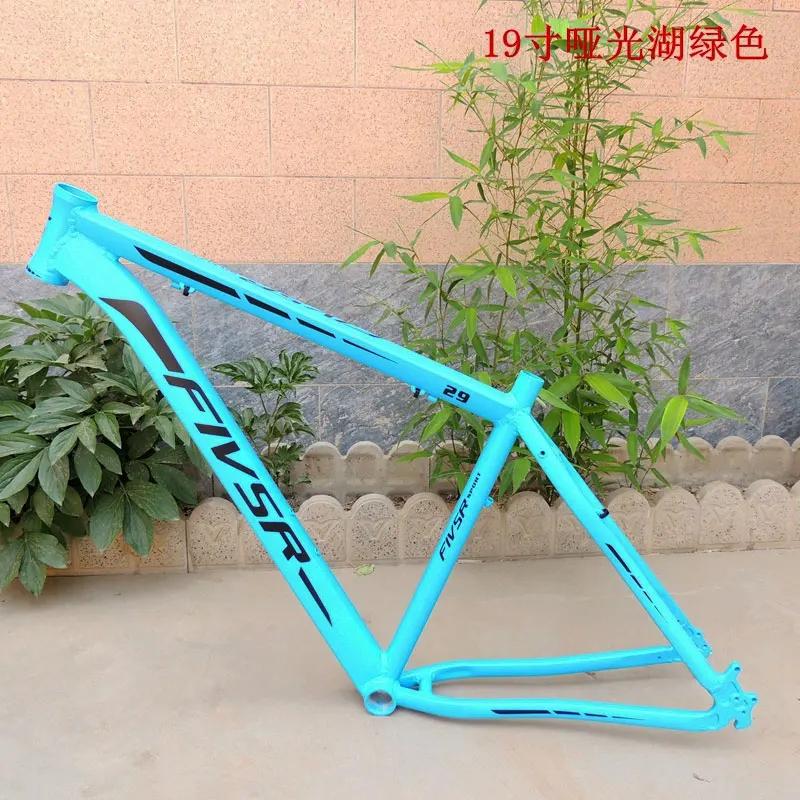 5-5.-17-inch-height-bike-frame-details