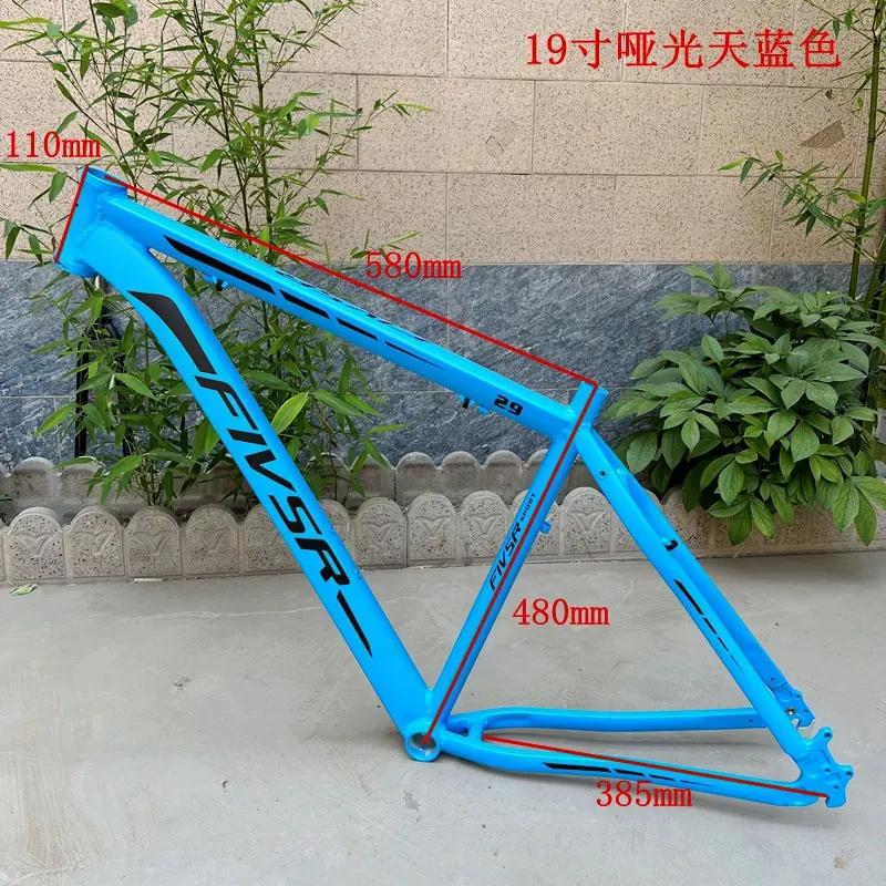 6-6.-red-alloy-aluminium-bike-frame-specifications