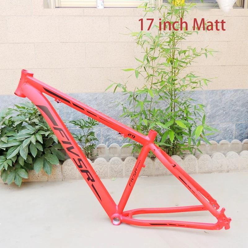 7-7.-high-performance-17-height-bike-frame