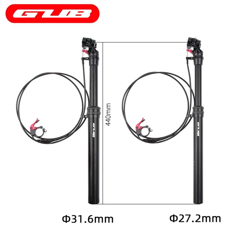 Image from Bicycle-Dropper-Post-272mm-and-316-mm-with-Exteranl-Routing-GUB