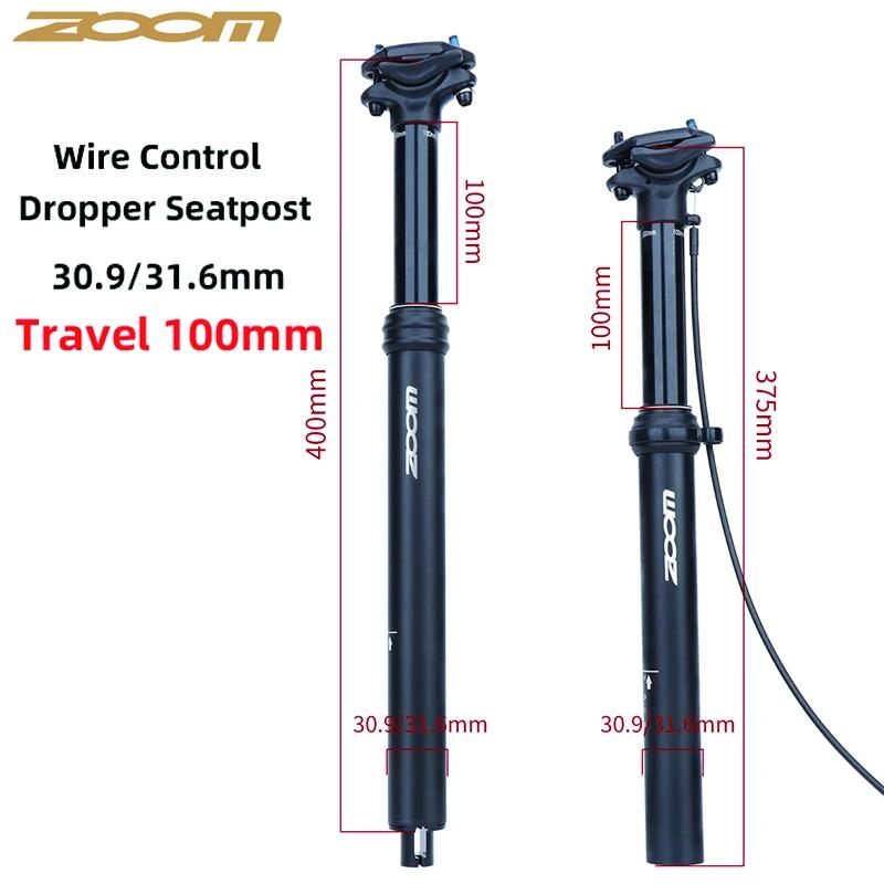 1-1.-zoom-mountain-bike-dropper-post-view